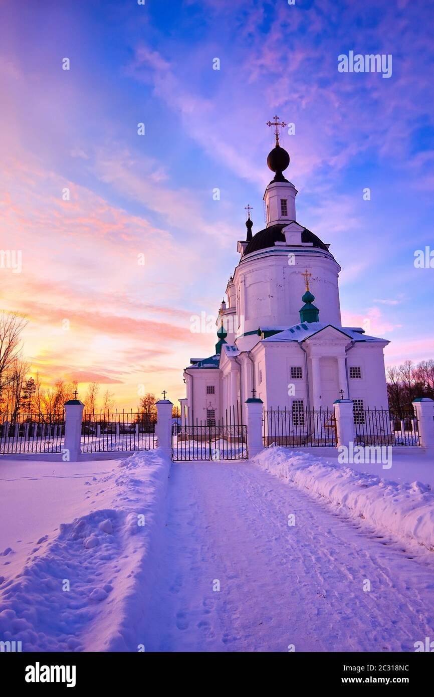 Russian church Stock Photo