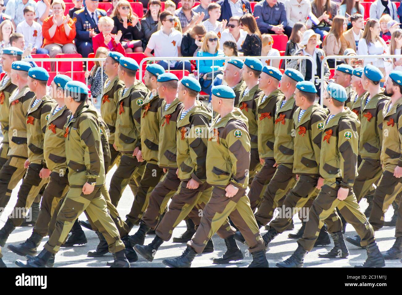 SAMARA, RUSSIA - MAY 9, 2016: Russian soldiers march at the parade on annual Victory Day, May, 9, 2016 in Samara, Russia. Stock Photo