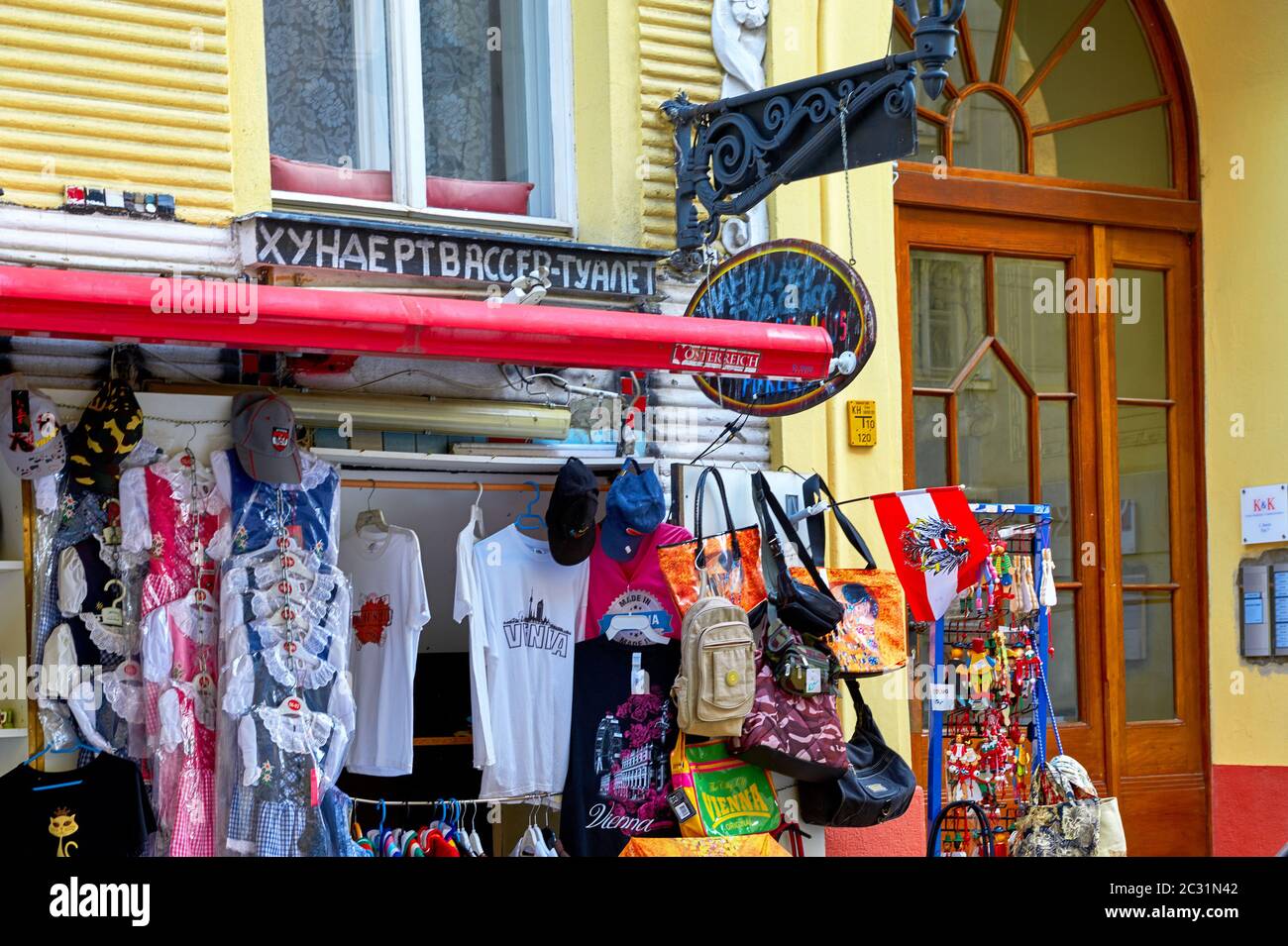 Cute souvenir store at the streets of Vienna Stock Photo Alamy