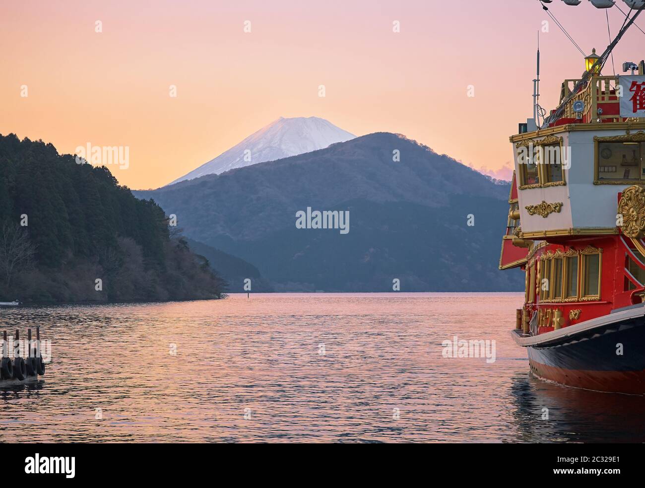Pirate Ship On Lake Ashi In The Sunset Light Hakone Kanagawa Honshu Japan Stock Photo Alamy