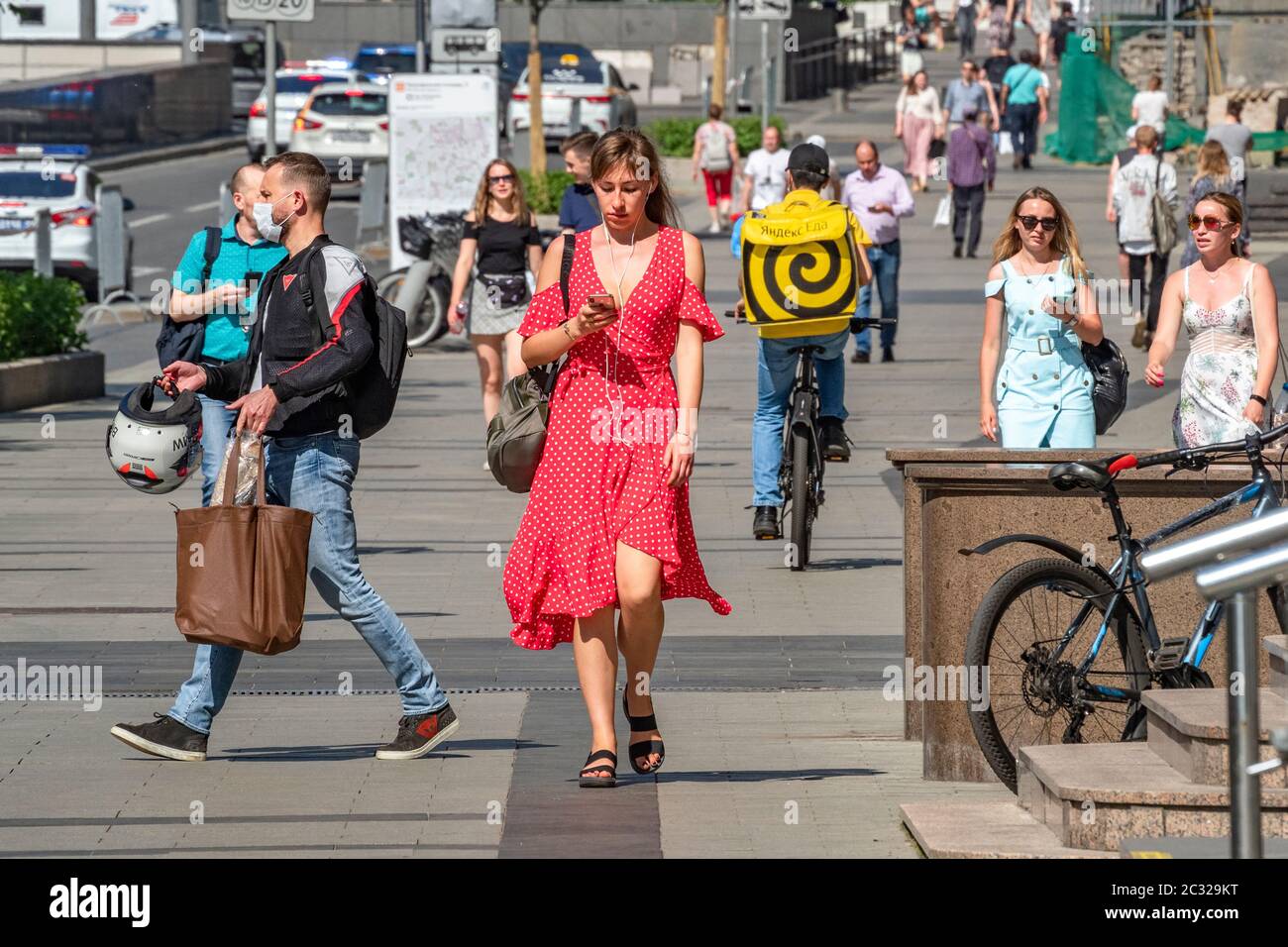 Russia, Moscow. Since 7 June, Moscow has experienced hot weather with daytime temperatures rising over +25 degrees Celsius. On 17 June, the temperatur Stock Photo