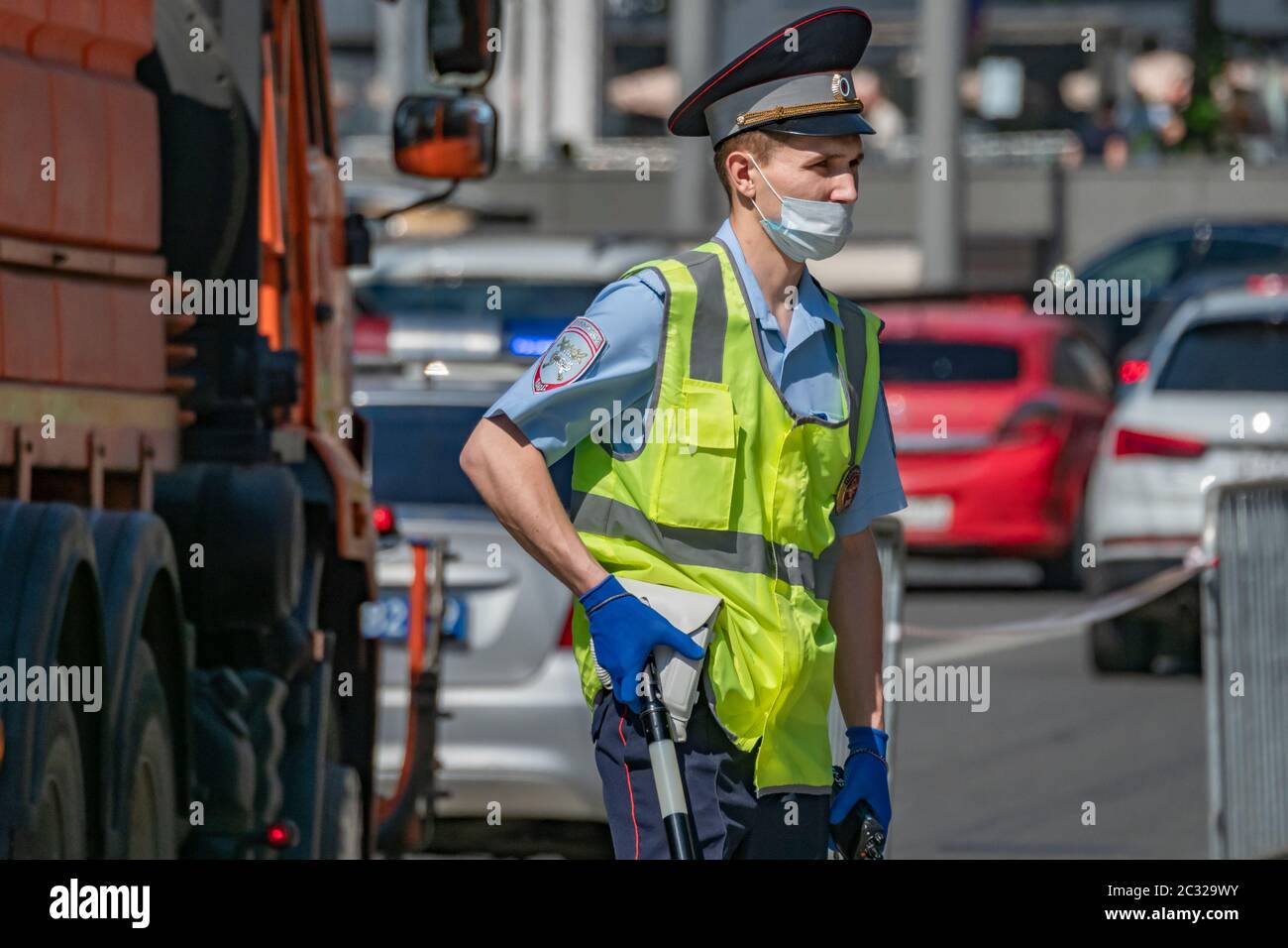 Russia, Moscow. Since 7 June, Moscow has experienced hot weather with daytime temperatures rising over +25 degrees Celsius. On 17 June, the temperatur Stock Photo
