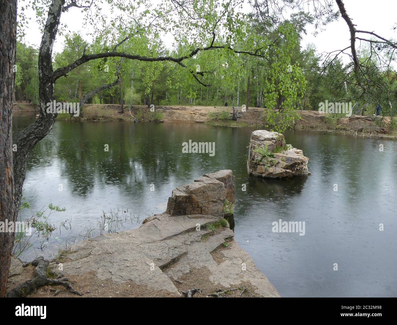 Gagarin park (Chelyabinsk) Stock Photo