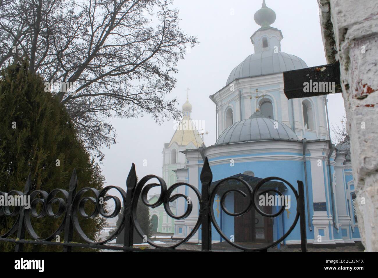 Golden domes of the Orthodox Church in Ukraine Stock Photo - Alamy