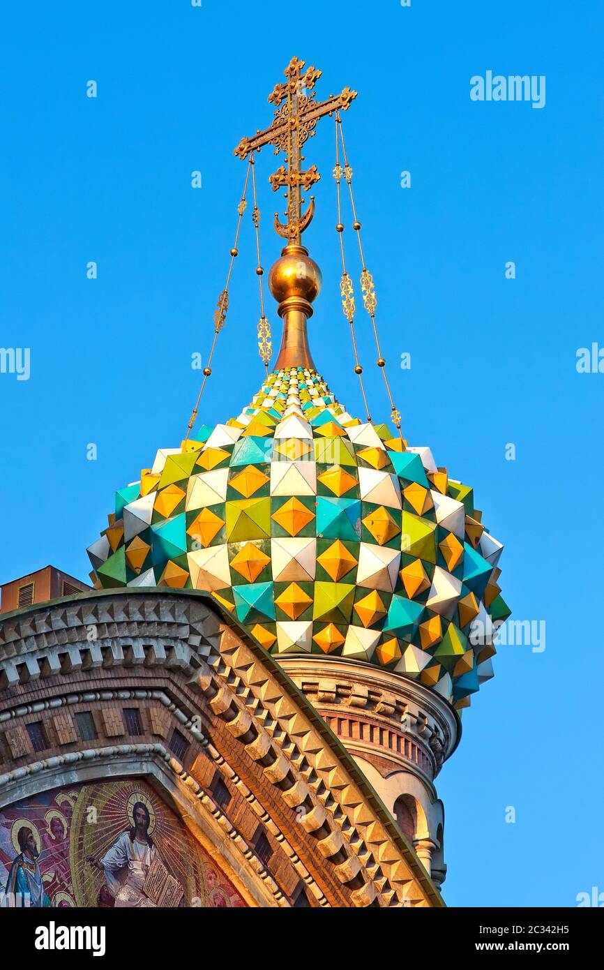 Russian church Stock Photo