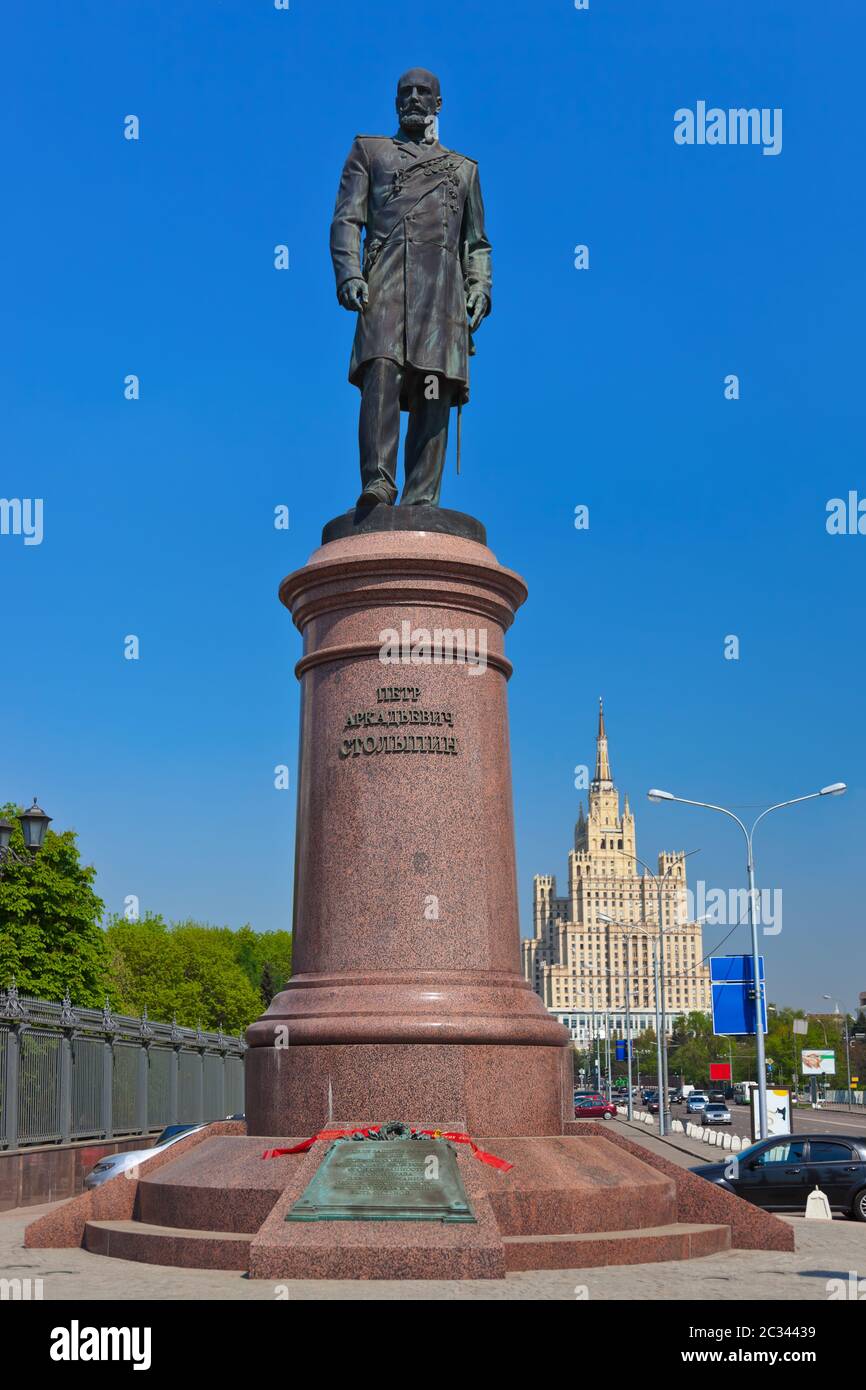 Statue near white house hires stock photography and images Alamy