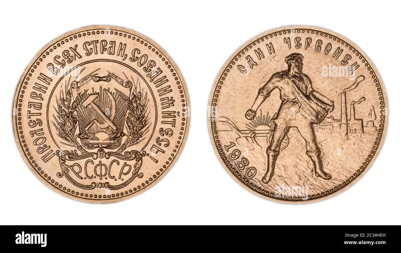 Chervonets hi-res stock photography and images - Alamy