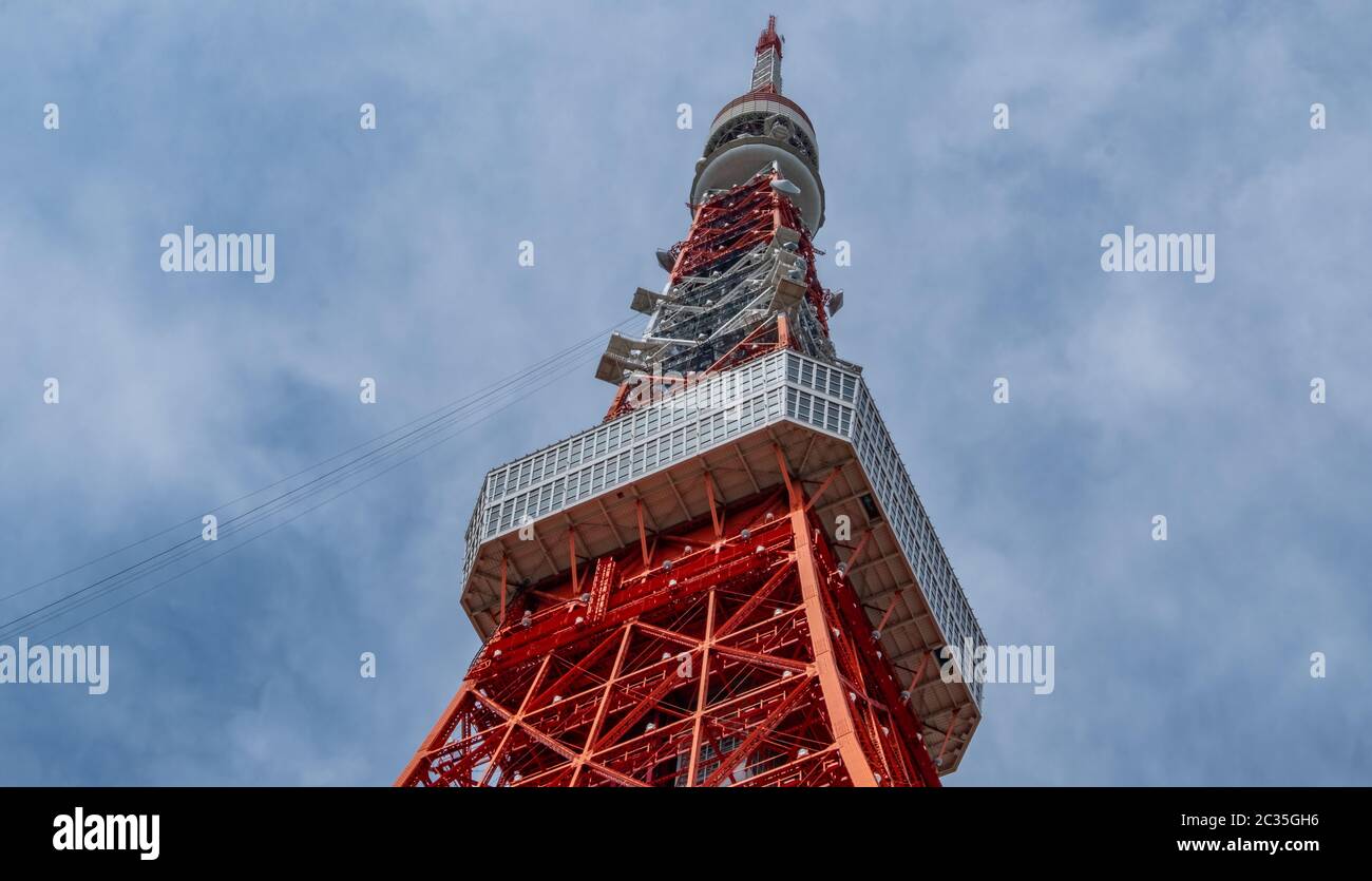 Tokyo tower landmark hi-res stock photography and images - Alamy