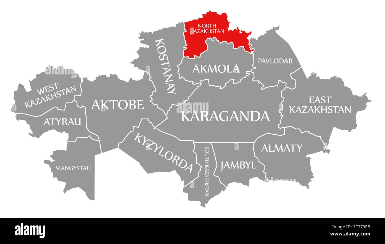 Гимн казахстана текст на казахском языке. Виды денежных переводов. Как переводится казахстан. Как переводится казахстан. Как переводится казахстан.