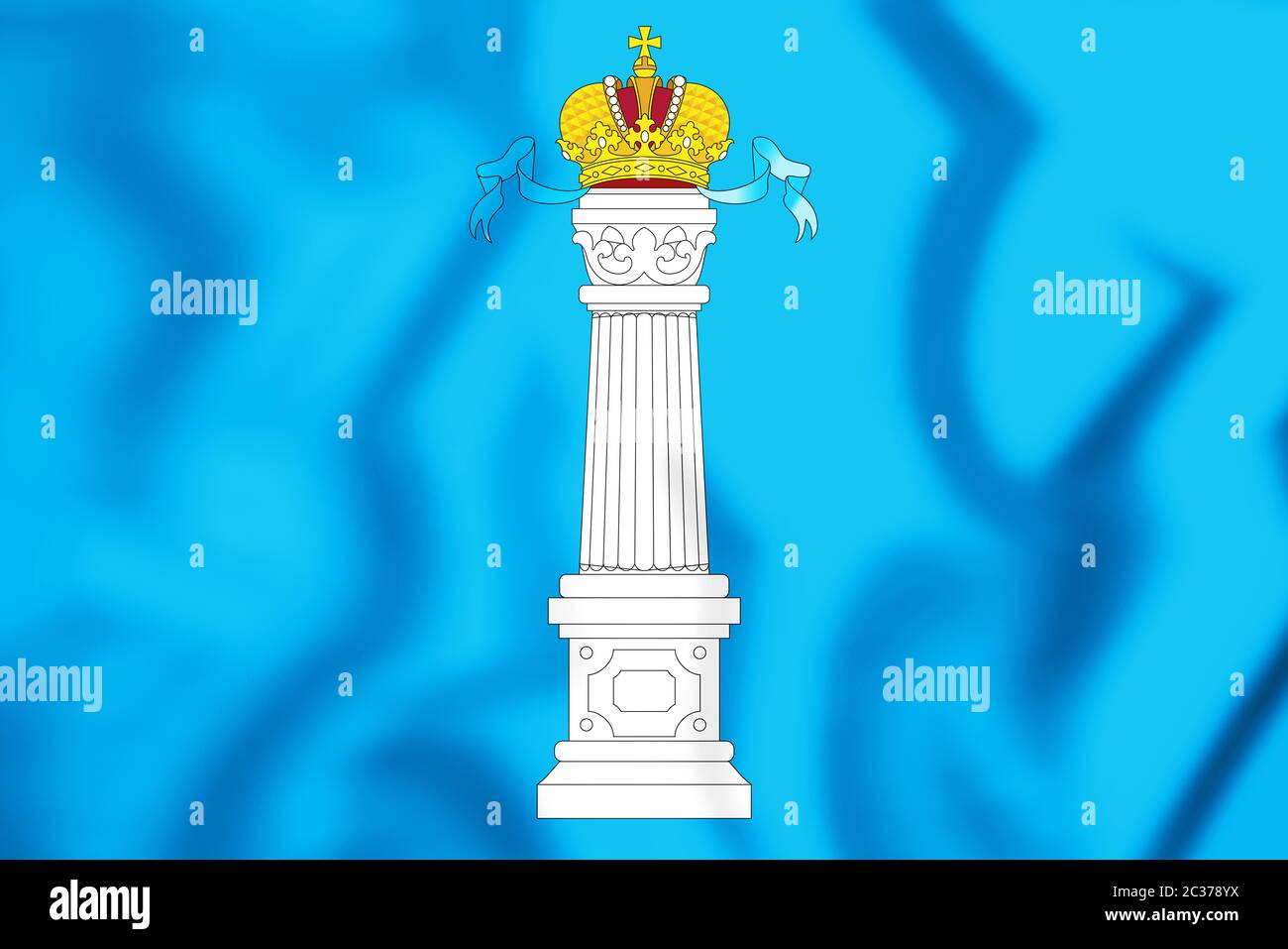 3D Flag of Ulyanovsk Oblast, Russia. 3D Illustration Stock Photo - Alamy