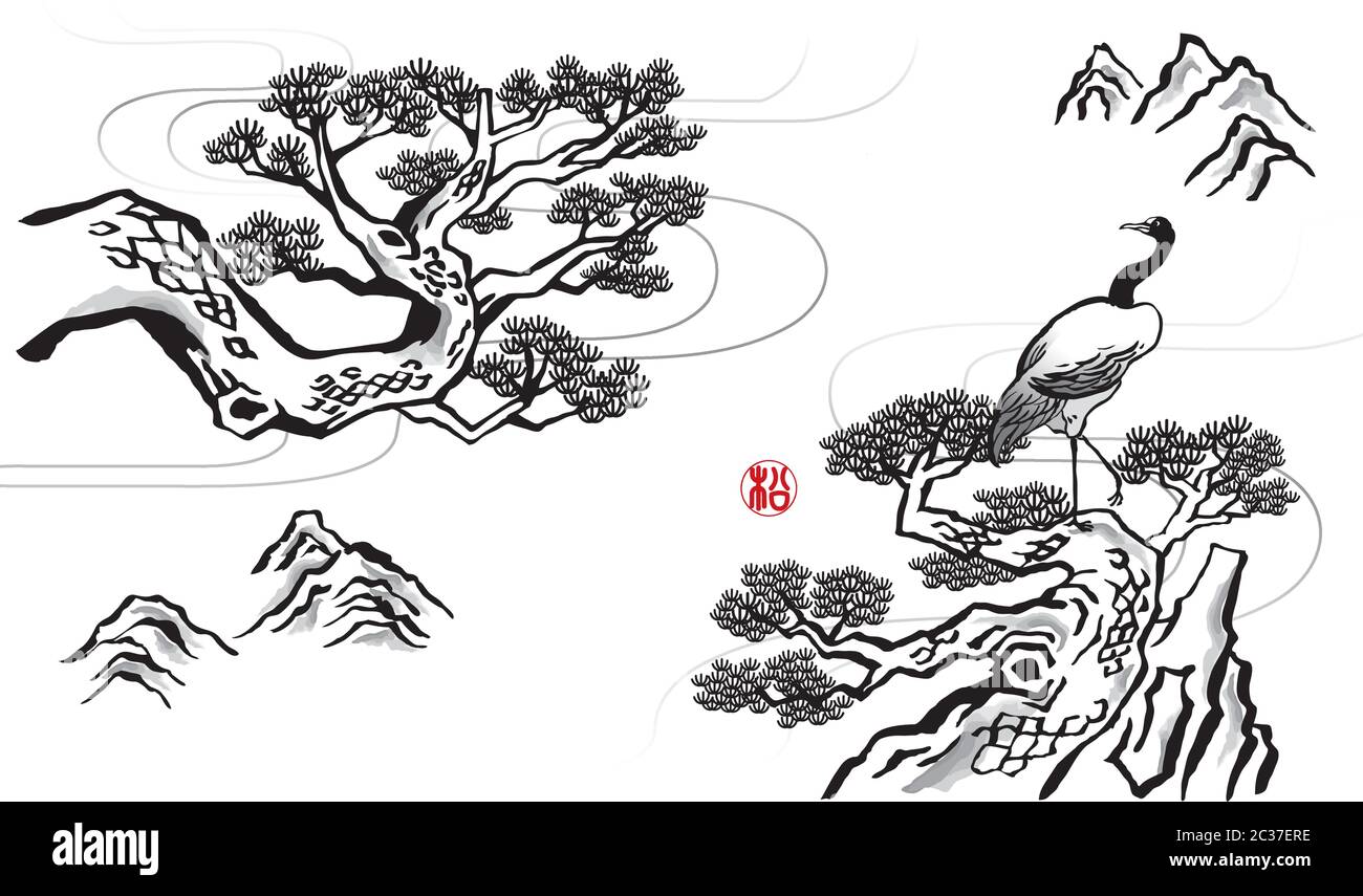 Elegant Chinese ink brush style pine tree drawing Stock Vector Image & Art  - Alamy