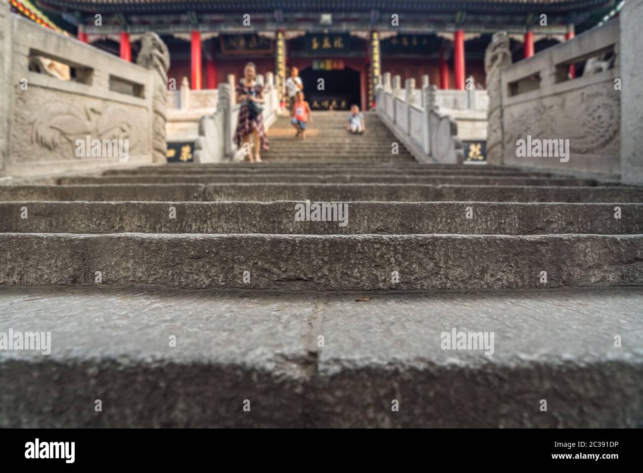 Stairs leading to the Buddhist temple at the foot of Hua shan mountain Stock Photo