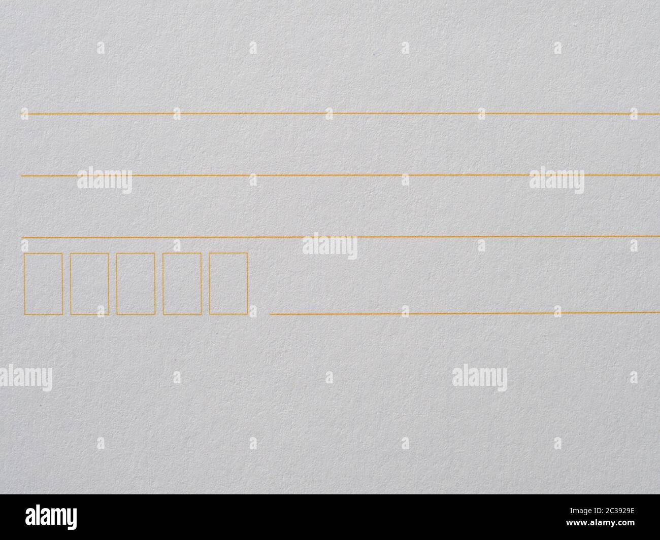 Blank Postcode blank form with fields for address and postcode, white paper texture ...