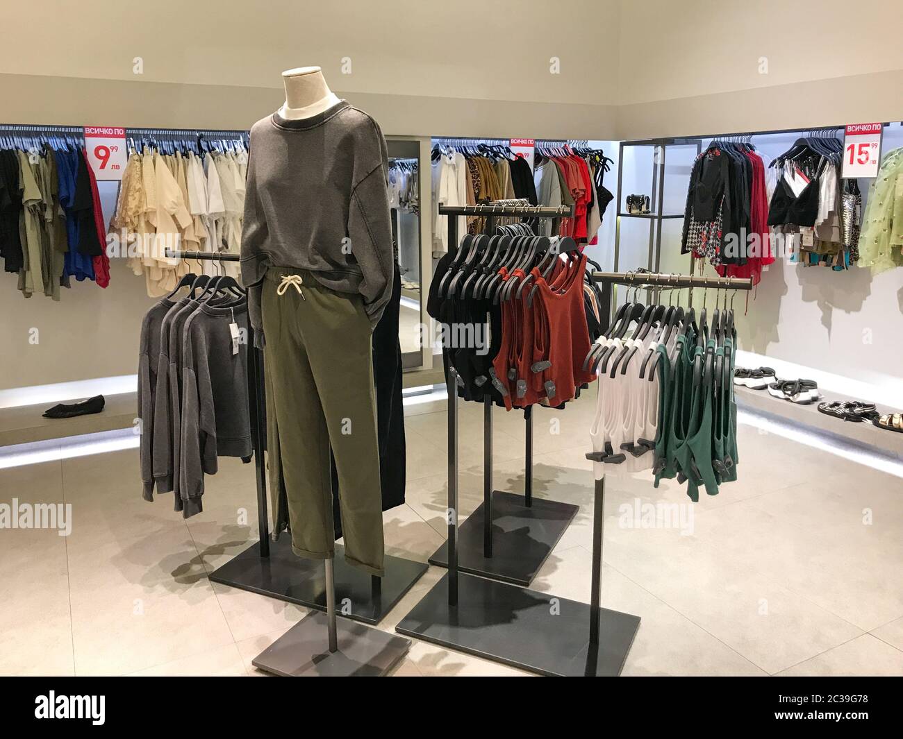 Burgas, Bulgaria - February 14, 2020: Zara store in Burgas. Zara is a  Spanish clothing and accessories retailer based in Arteixo Stock Photo -  Alamy