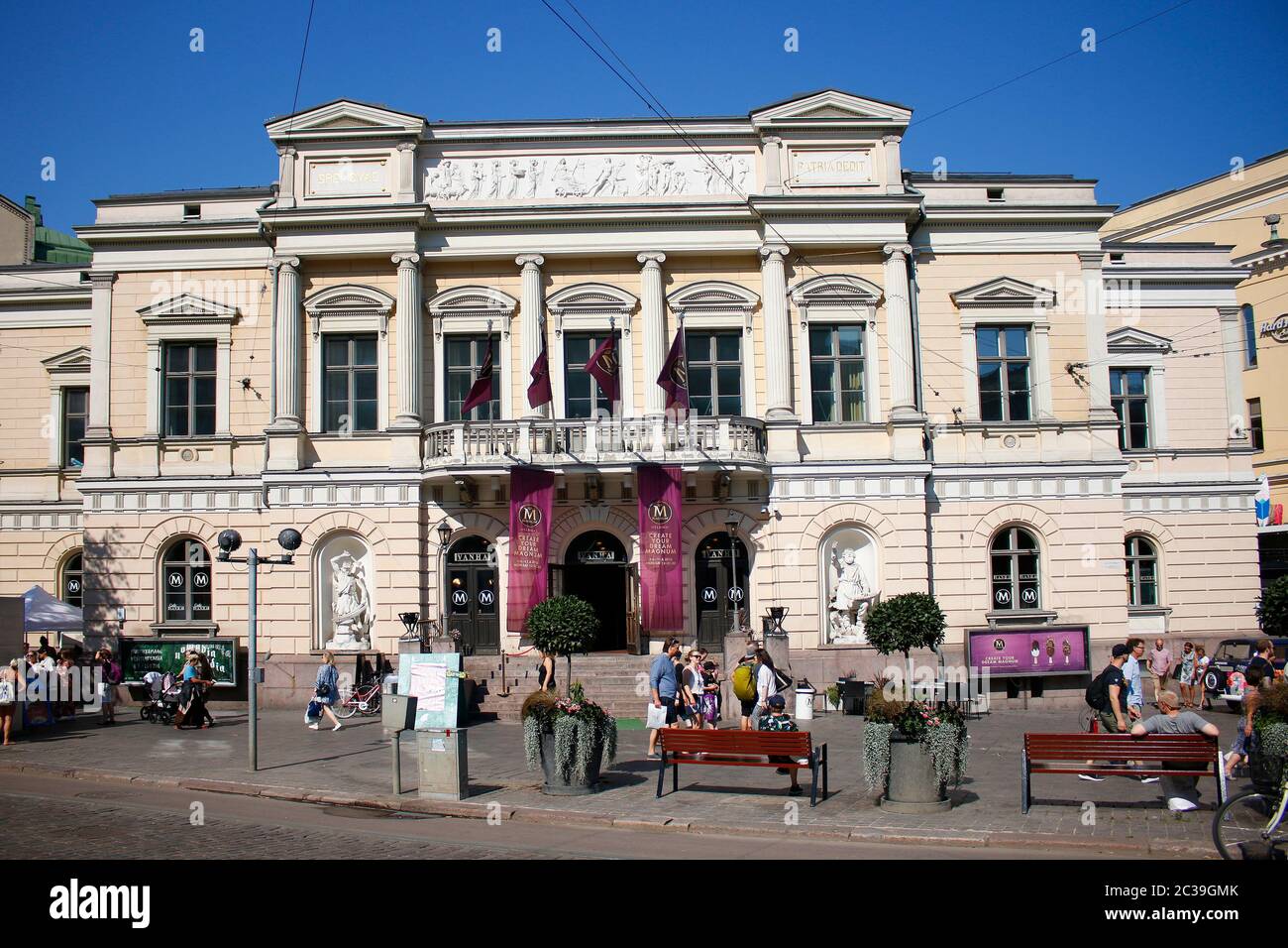 Impressionen, Helsinki Stock Photo
