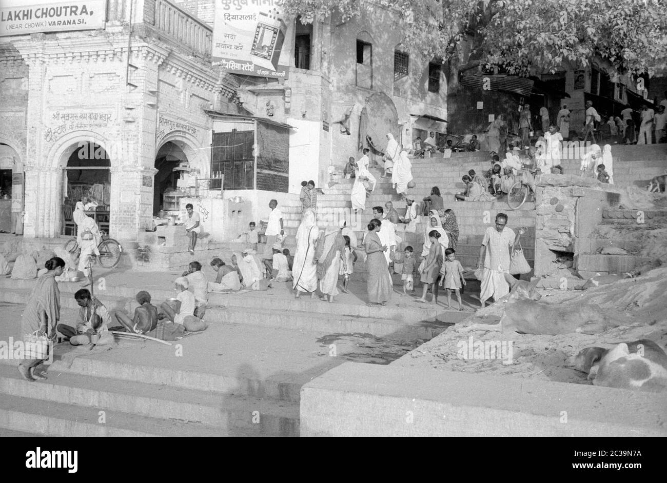 Street scene in the Indian city of Benares, also known as Varanasi or Kashi, in the state of Uttar Pradesh. Stock Photo