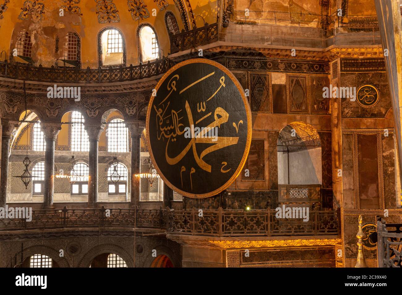 Istanbul, Turkey, March 21 2019: Interior of the Hagia Sophia, Ayasofya. It is former Greek Orthodox Christian patriarchal cathe Stock Photo