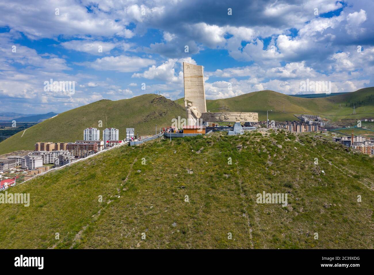 Memorial on Zaisan Tolgoi in Ulaanbaatar Stock Photo - Alamy