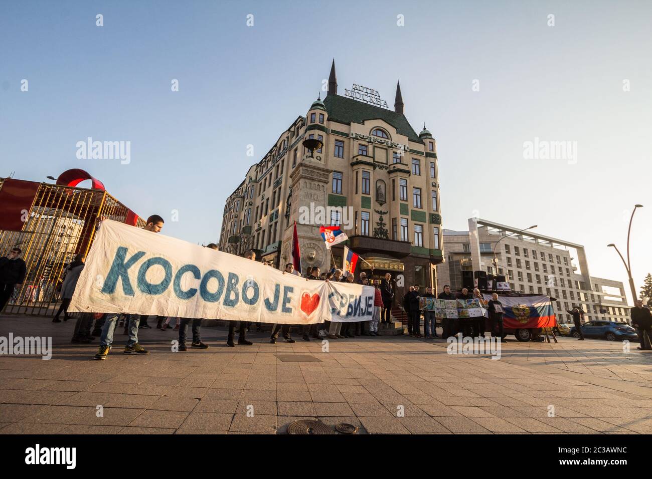 BELGRADE, SERBIA - FEBRUARY 17, 2019: Protestors standing in downtown Belgrade opposing the Kosovo independance with banners saying Kosovo is Serbia ( Stock Photo