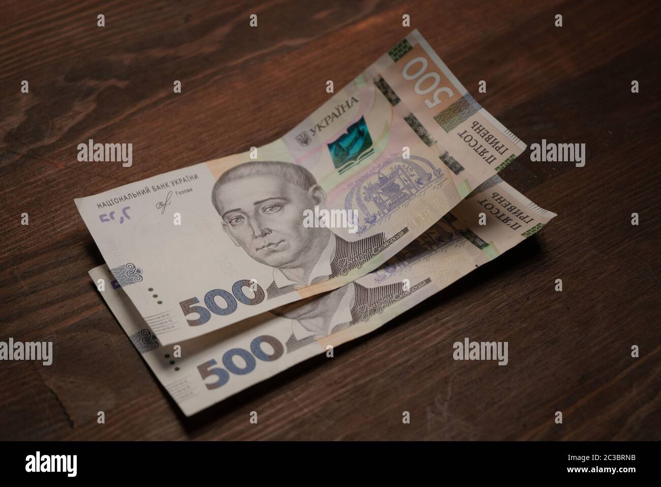 Two new five hundred hryvnia notes. New Ukrainian 500 hryvnias paper ...