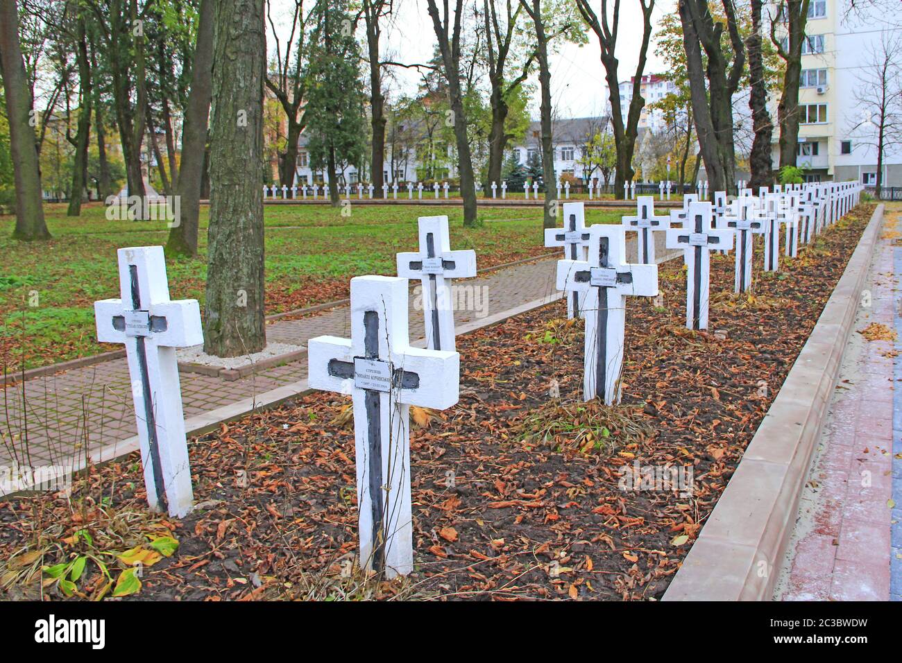 Cemetery with graves of Ukrainian soldiers fighting for independence of Ukraine in Ivano-Frankivsk Stock Photo