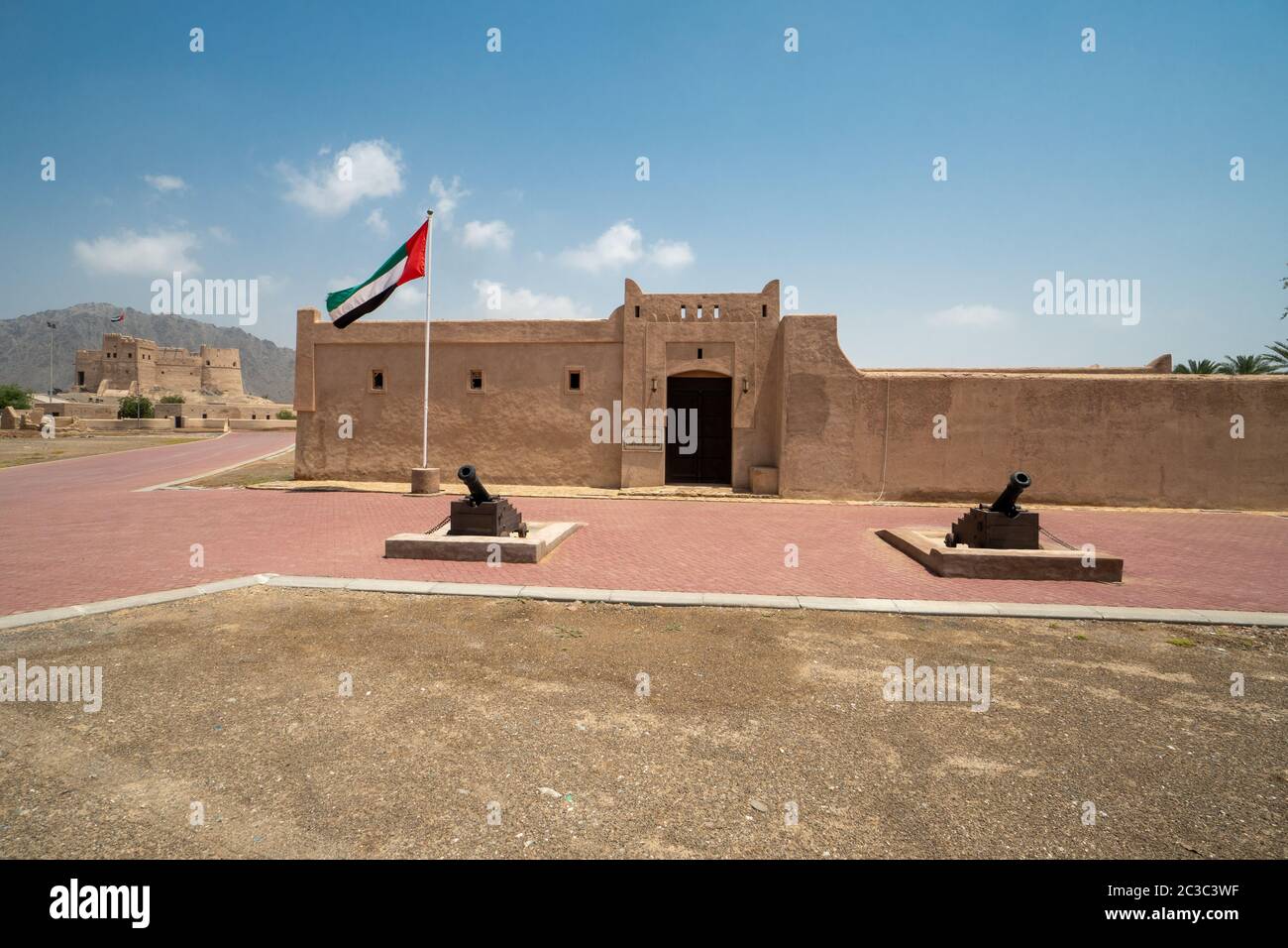 Fujairah Fort is located in the city of Fujairah and is an interesting