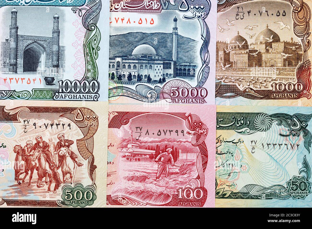 Money from Afghanistan a business background Stock Photo