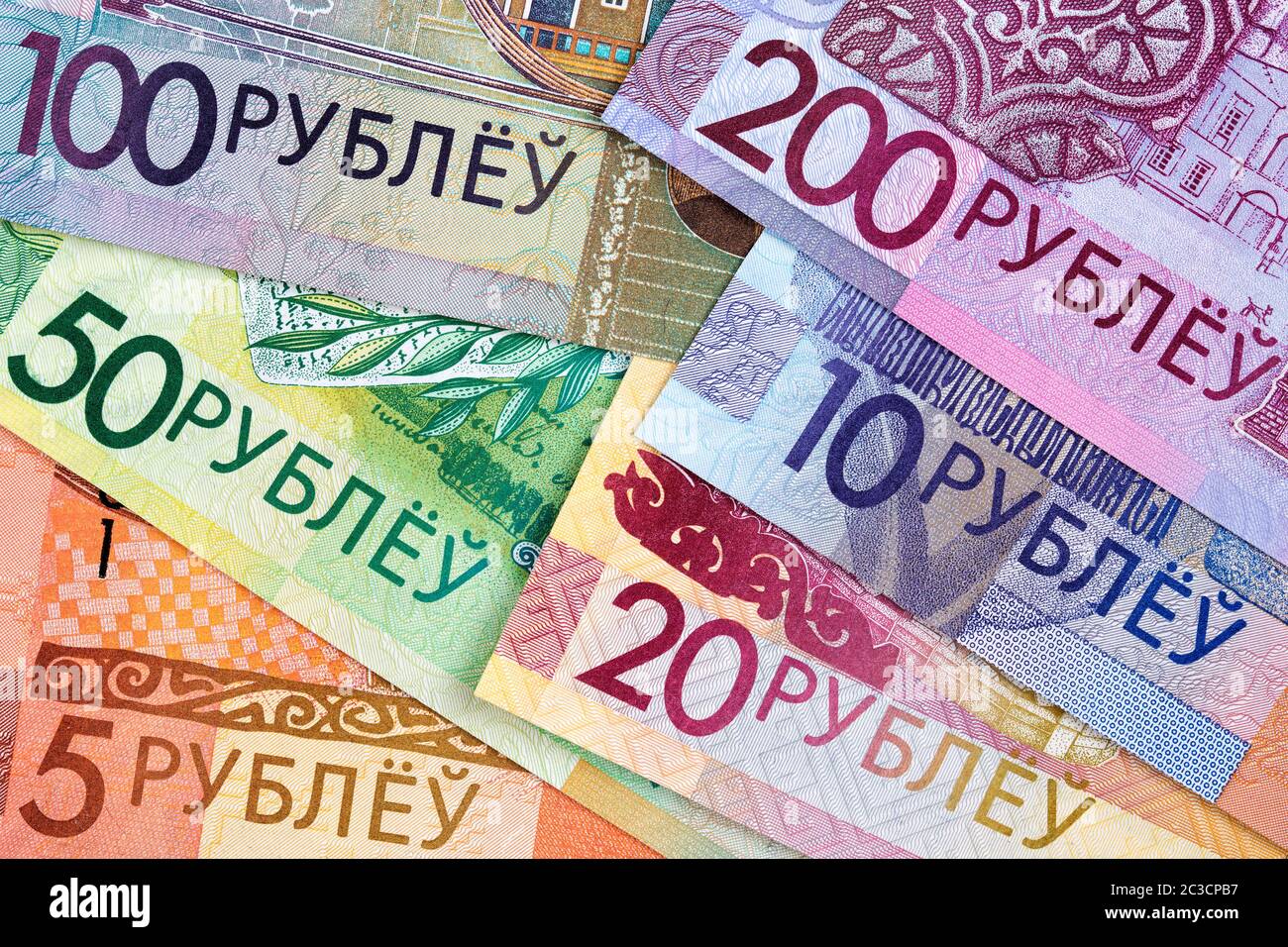 Belarusian money a business background Stock Photo