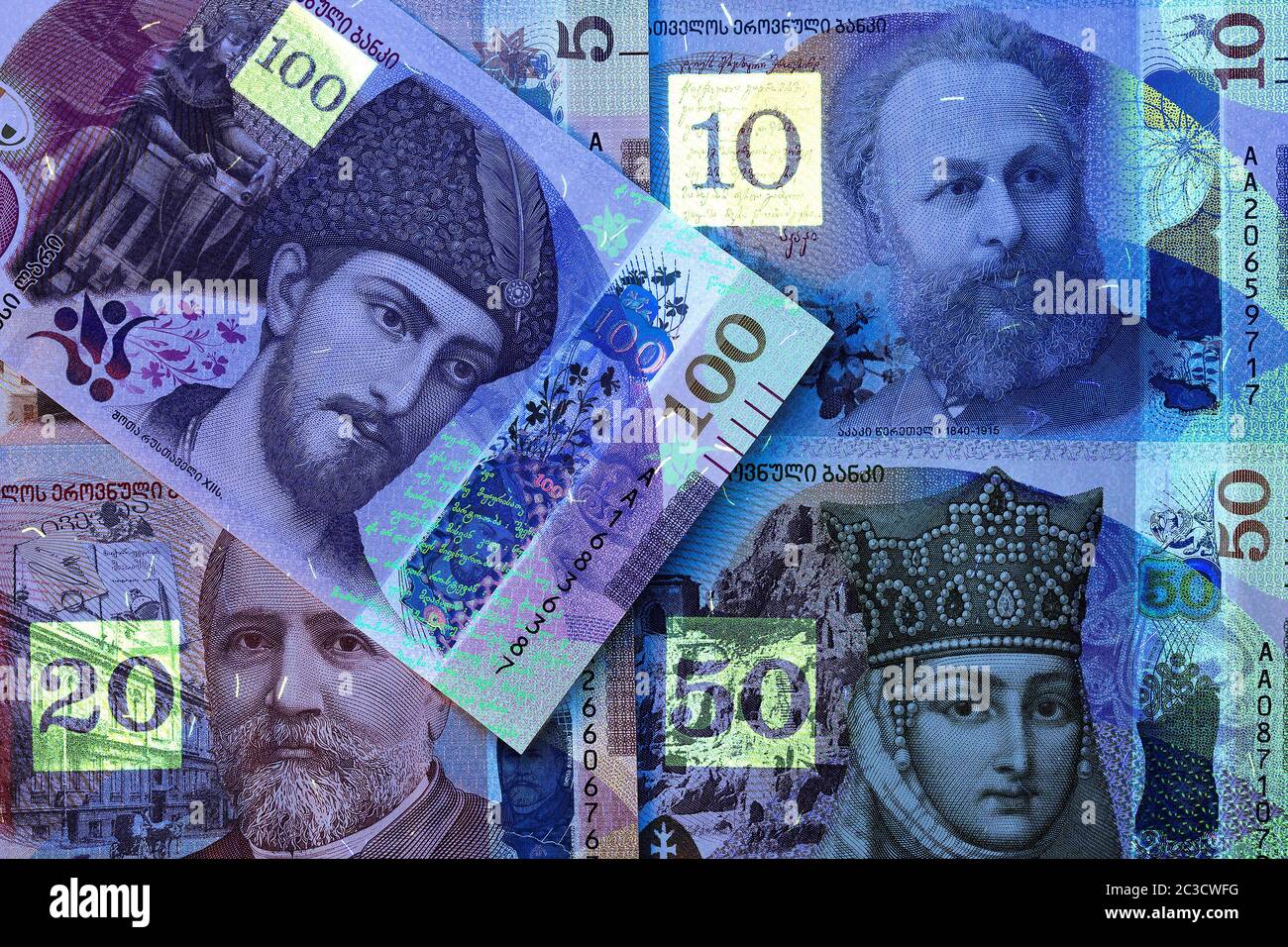 Georgian money in uv rays Stock Photo