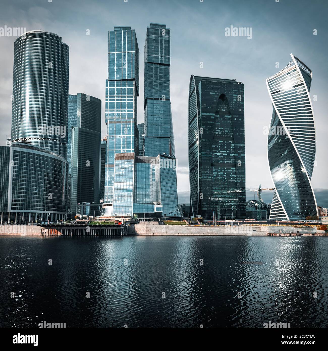 Moscow city. Moscow International Business Center , Russia Stock Photo ...