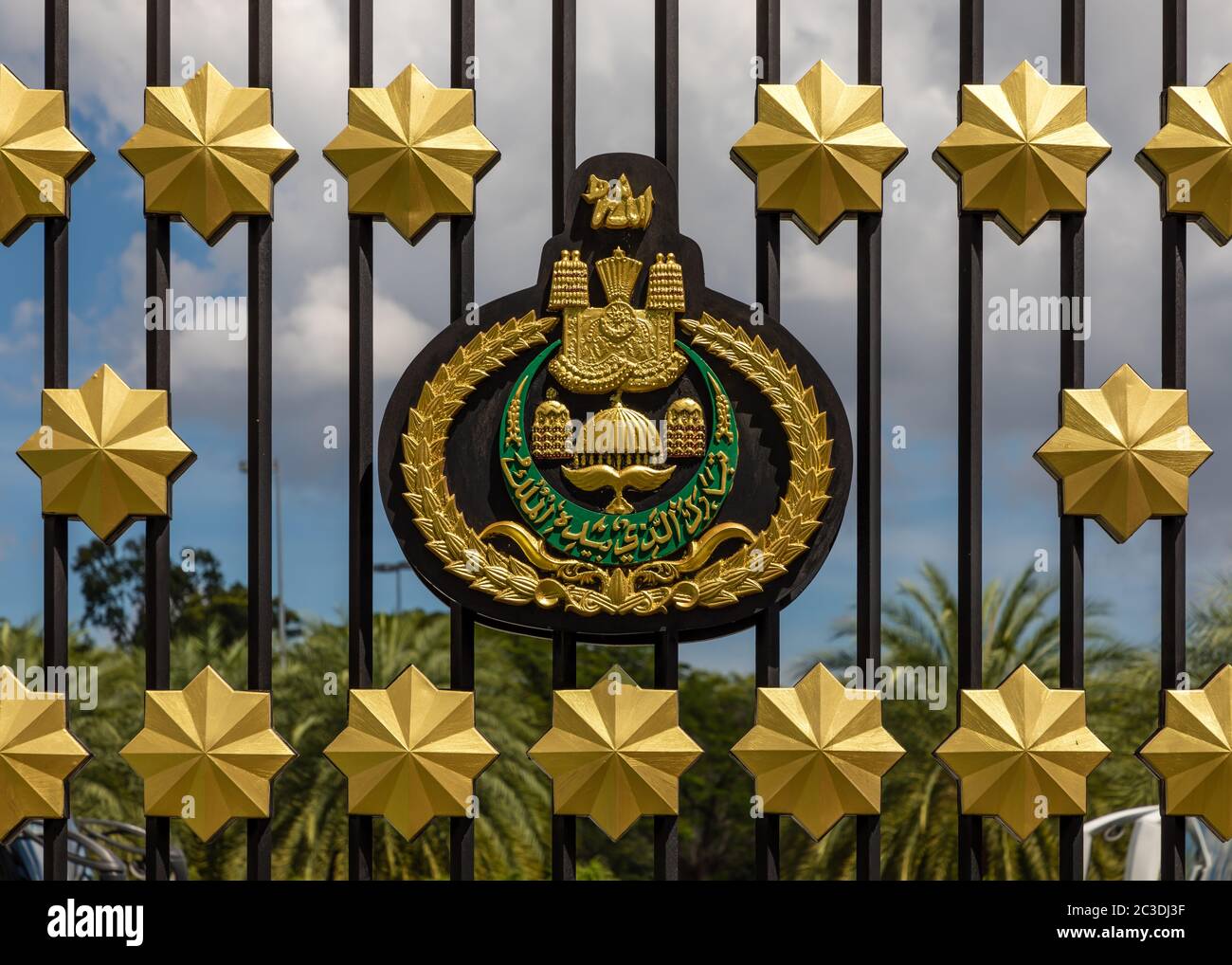 Closeup of the access gate to Jame' Asr Hassanil Bolkiah Mosque for His Royal Highness, Ministers and VIP in Bandar Seri Begawan, Brunei Stock Photo