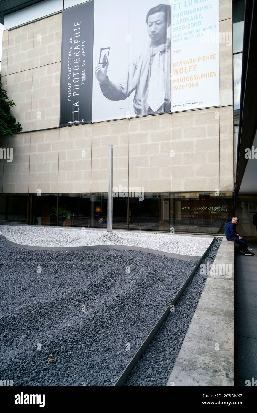 Zen garden and exhibition hall of Maison européenne de la photographie.Paris.France Stock Photo