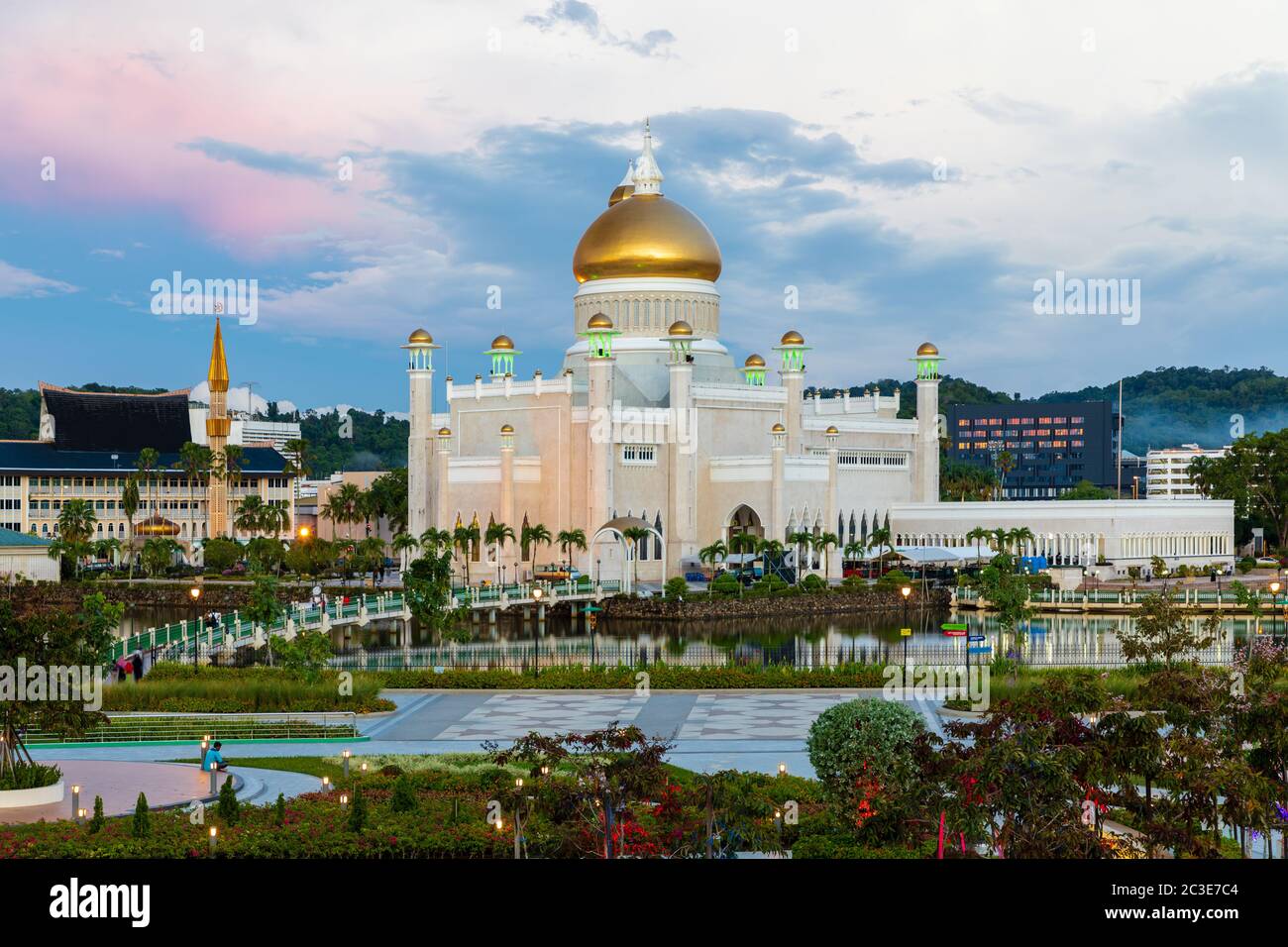 Makhota Golden Jubilee Park (malay: Taman Makhota Jubli Emas) and Omar