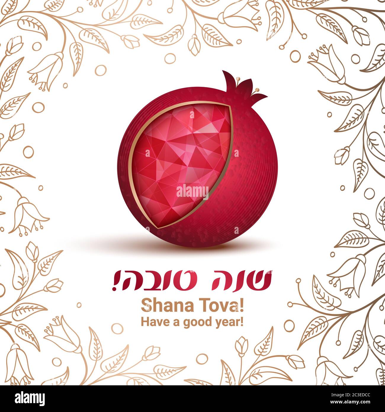 Rosh hashana card - Jewish New Year. Greeting text Shana tova on Hebrew - Have a sweet year. Pomegranate vector illustration. Pomegranate icon as a je Stock Photo