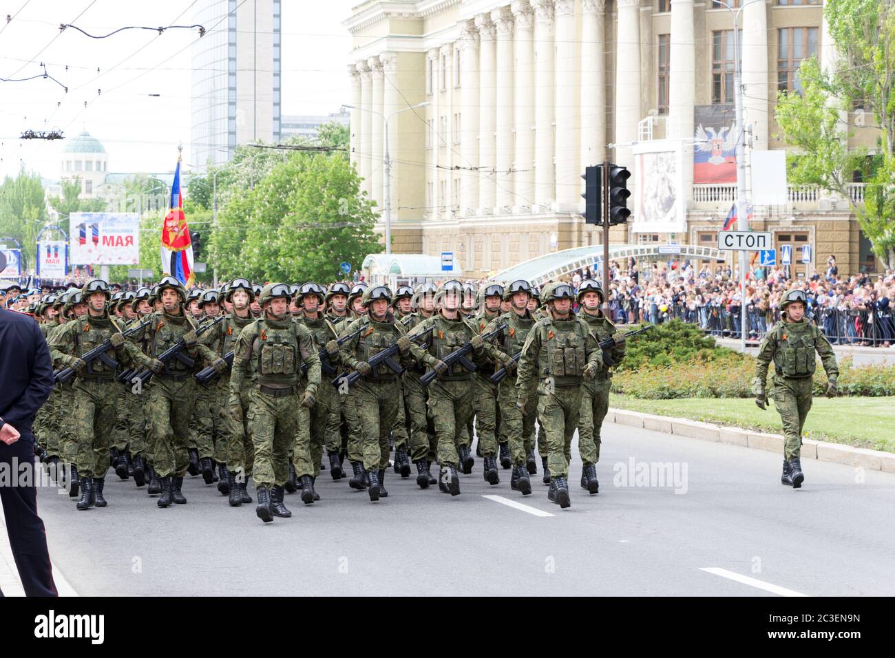 Page 2 Novorossiya High Resolution Stock Photography And Images Alamy