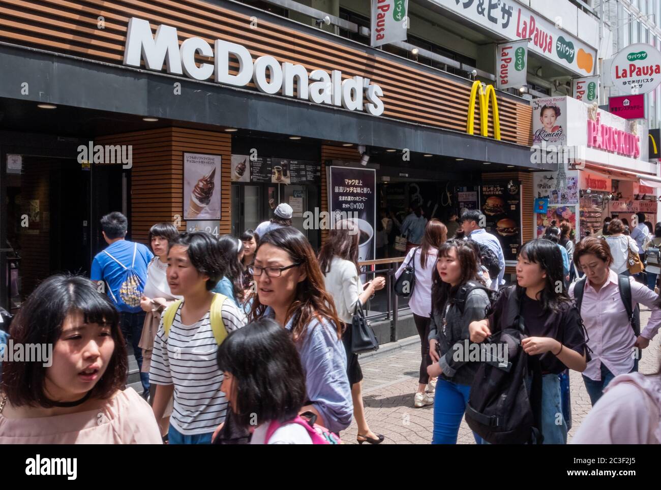 Pedestrian crowd in front of McDonald store in Takeshita dori, Harajuku, Tokyo, Japan. Stock Photo