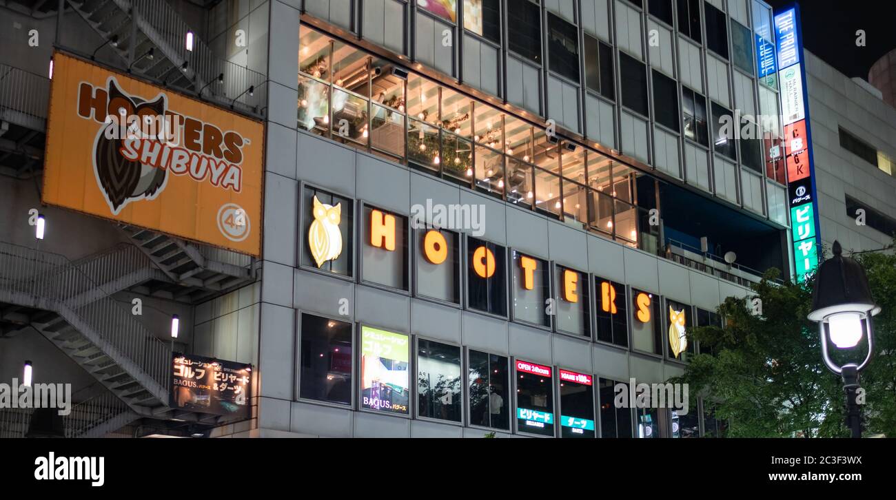 The famous Hooter Restaurant in Shibuya, Tokyo, Japan Stock Photo