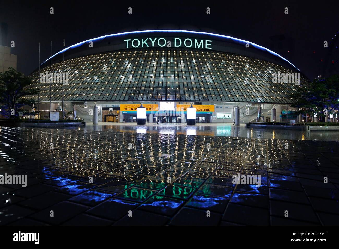 Tokyo, Japan. 19th June, 2020. General view outside Tokyo Dome during