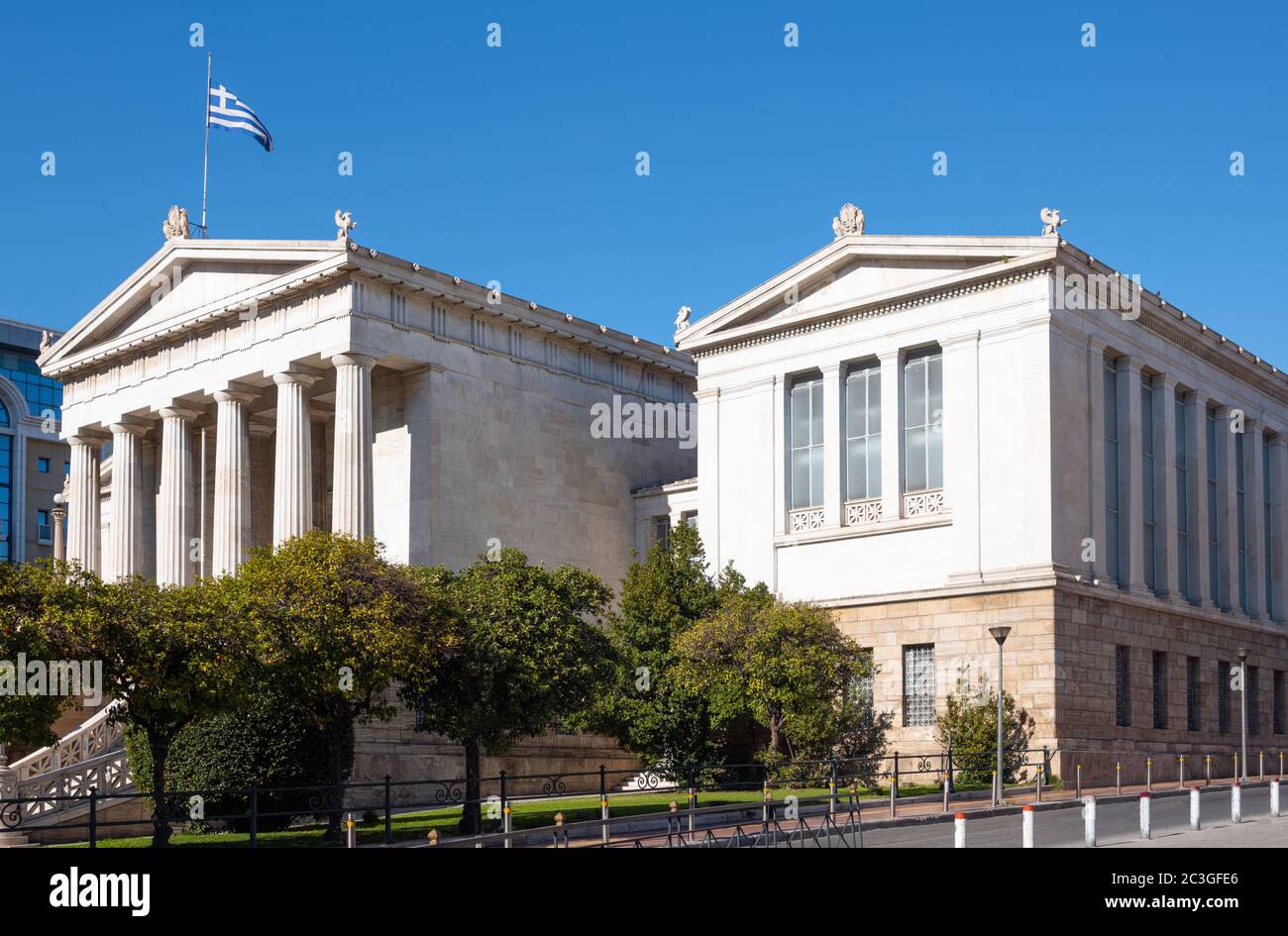 National library in athens hi-res stock photography and images - Alamy