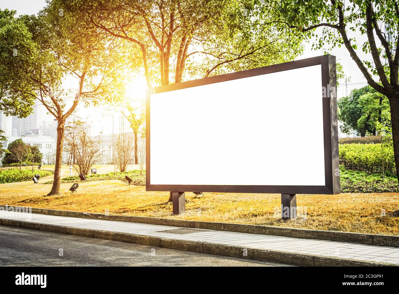 Shanghai urban construction backlight features Stock Photo - Alamy