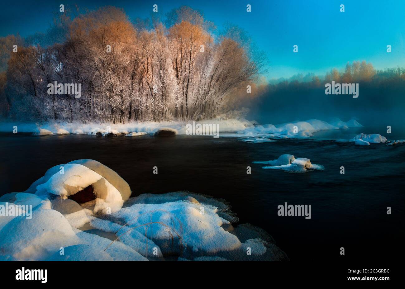 The fog of heilongjiang province township rime scenery Stock Photo - Alamy