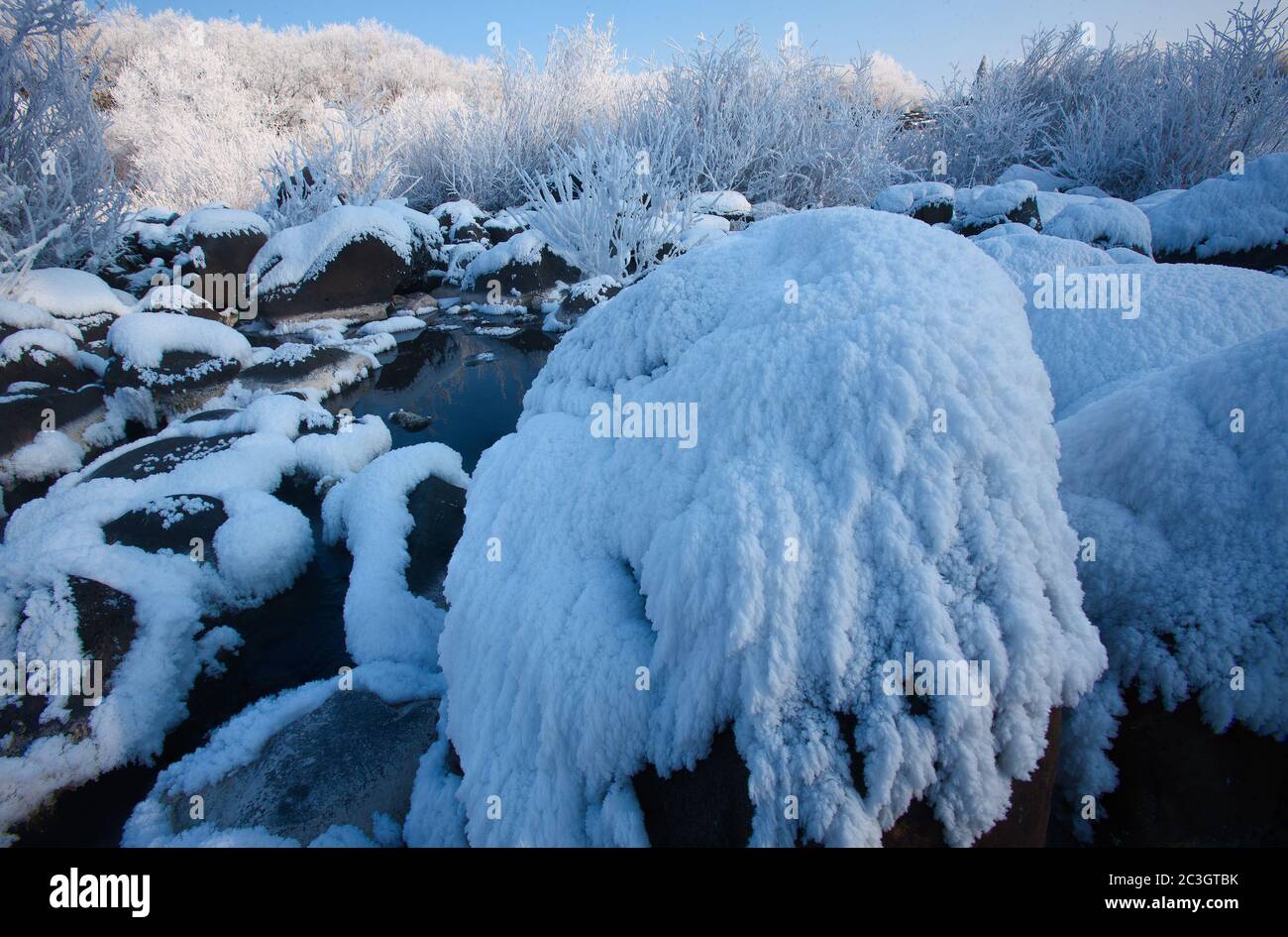 Heilongjiang province mudanjiang jingbo snow Stock Photo