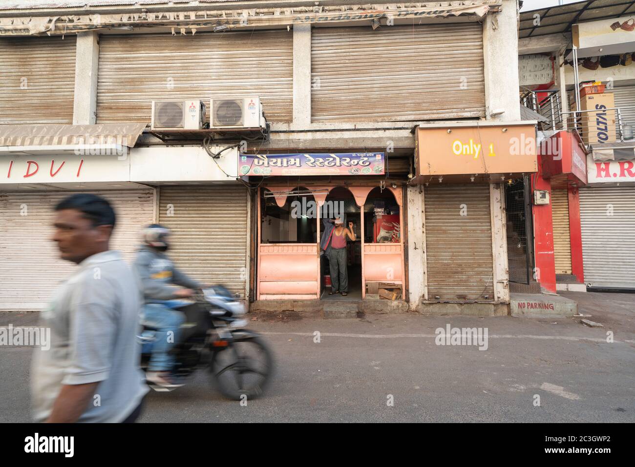 Early Riser Restaurant Hi res Stock Photography And Images Alamy