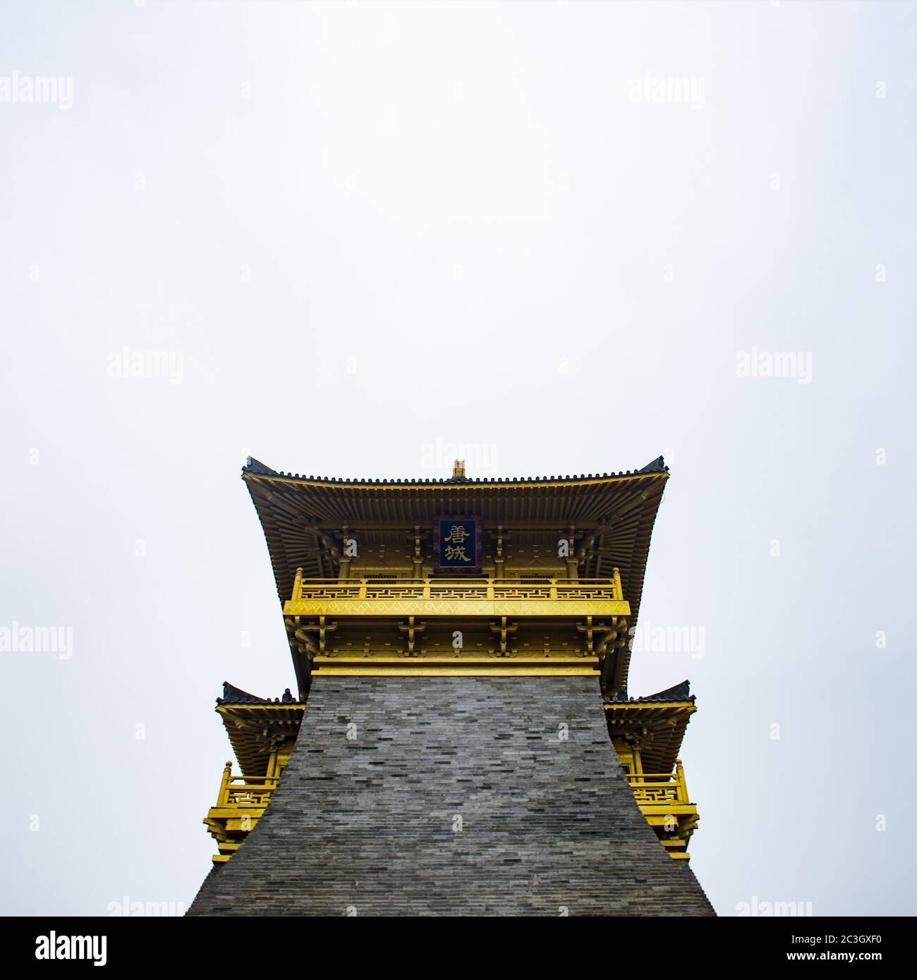 Xiangyang city hubei province hi-res stock photography and