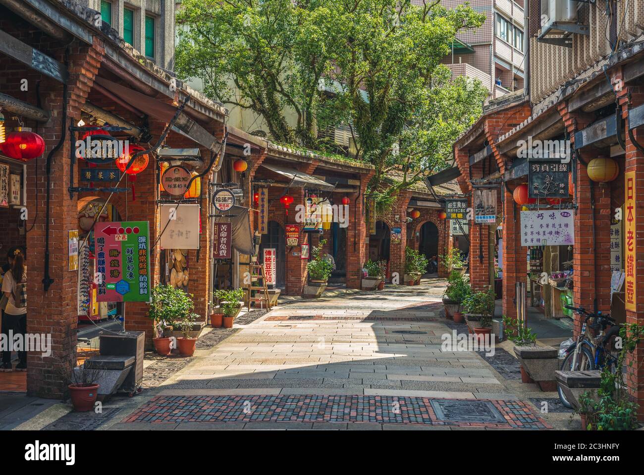 Shenkeng, Taiwan - June 19, 2020: Shenkeng old street, an street in New Taipei city famous for delicious tofu related food and nostalgic Taiwan feel. Stock Photo