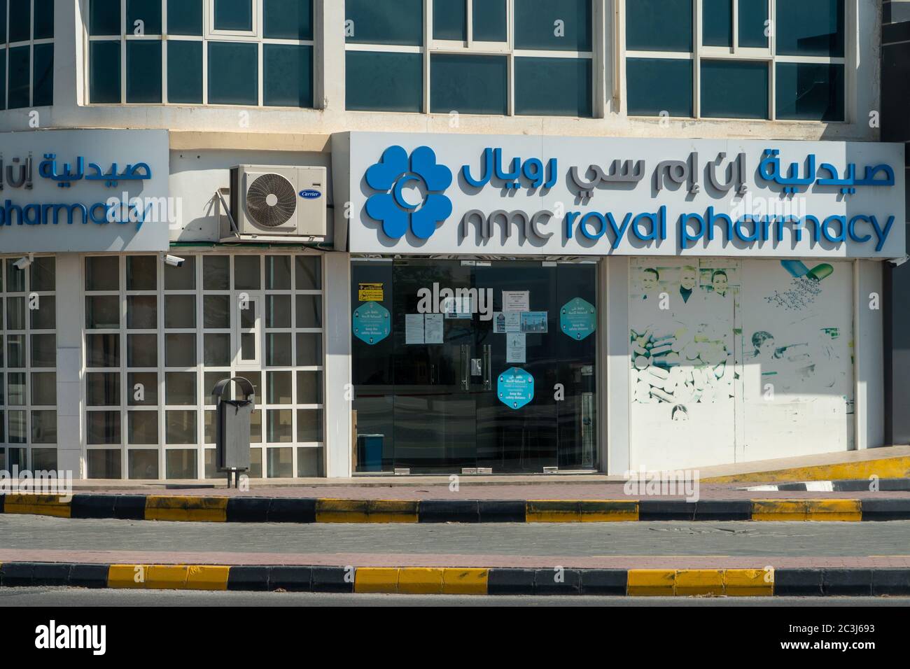 "RAK, RAK/UAE 5/23/2020 NMC Royal Pharmacy and Medical Clinic in Ras