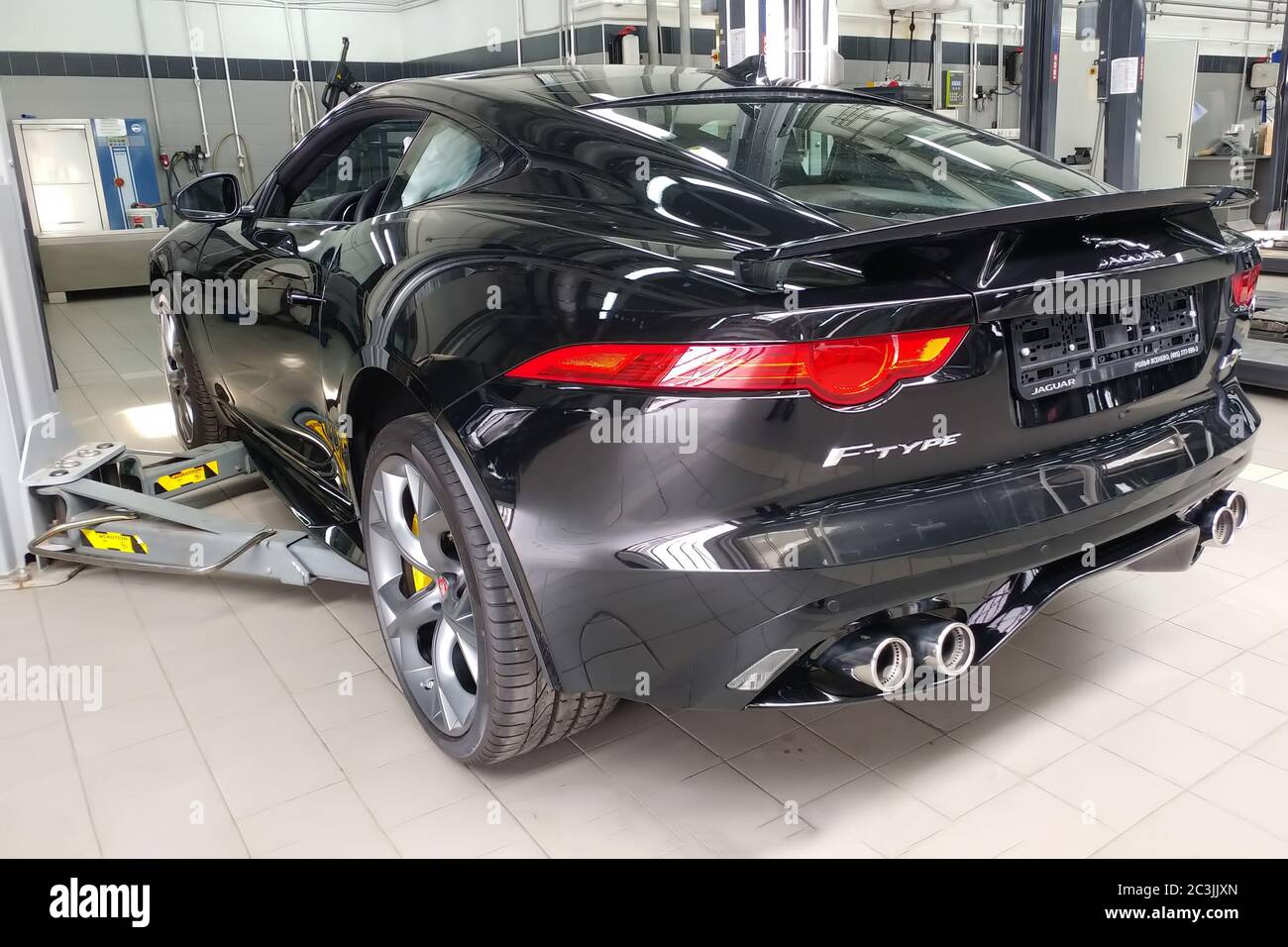 Jaguar car 2024 back side