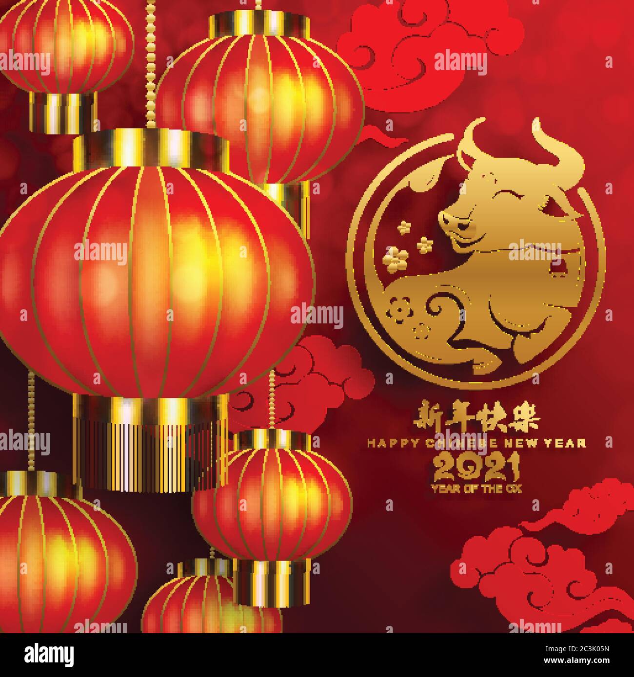 Chinese New Year 2021 Year Of The Ox Red Paper Cut Ox Character Flower And Asian Elements With Craft Style On Background Stock Vector Image Art Alamy<script async src=
