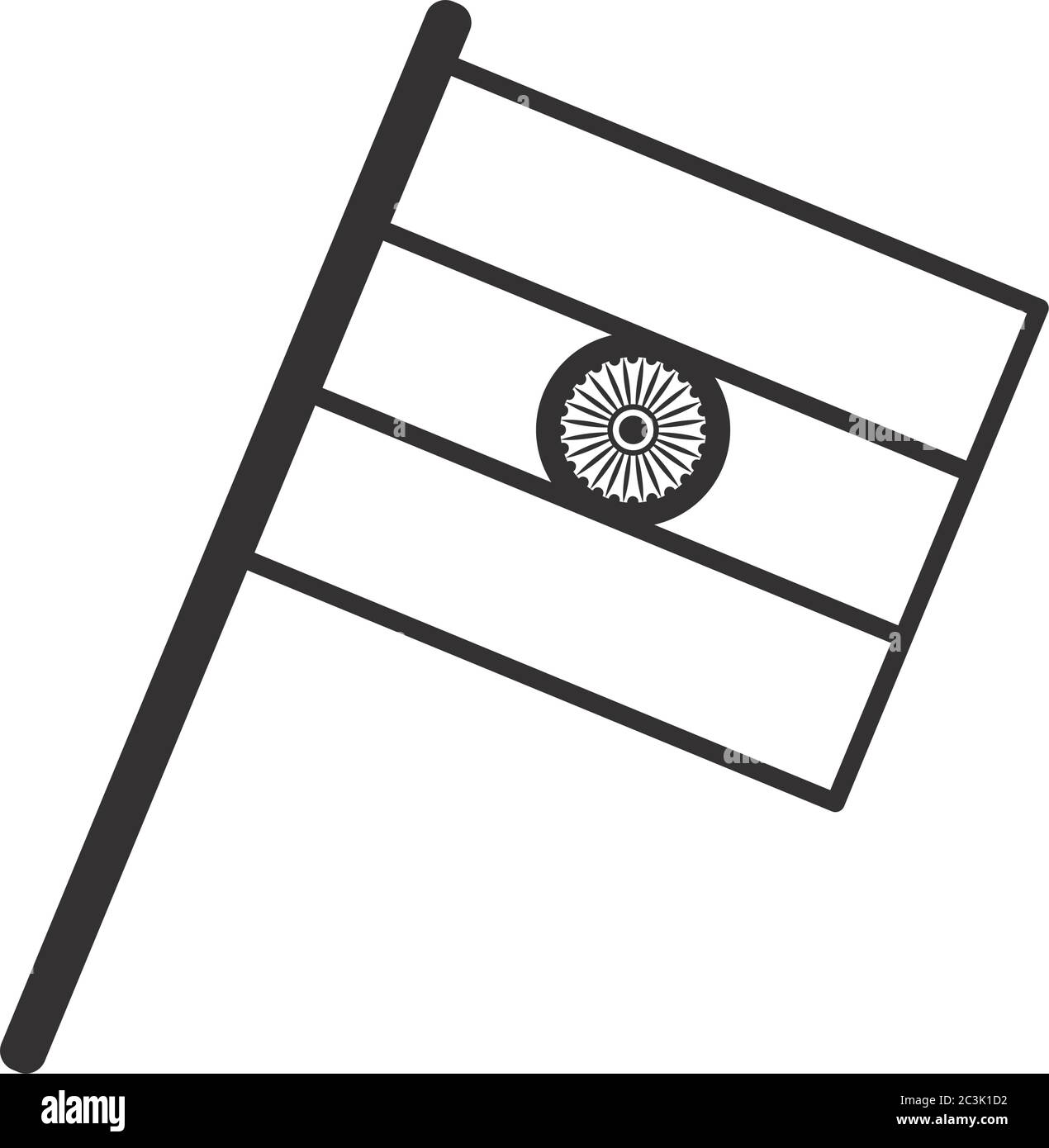0-result-images-of-dimensions-of-indian-flag-png-image-collection