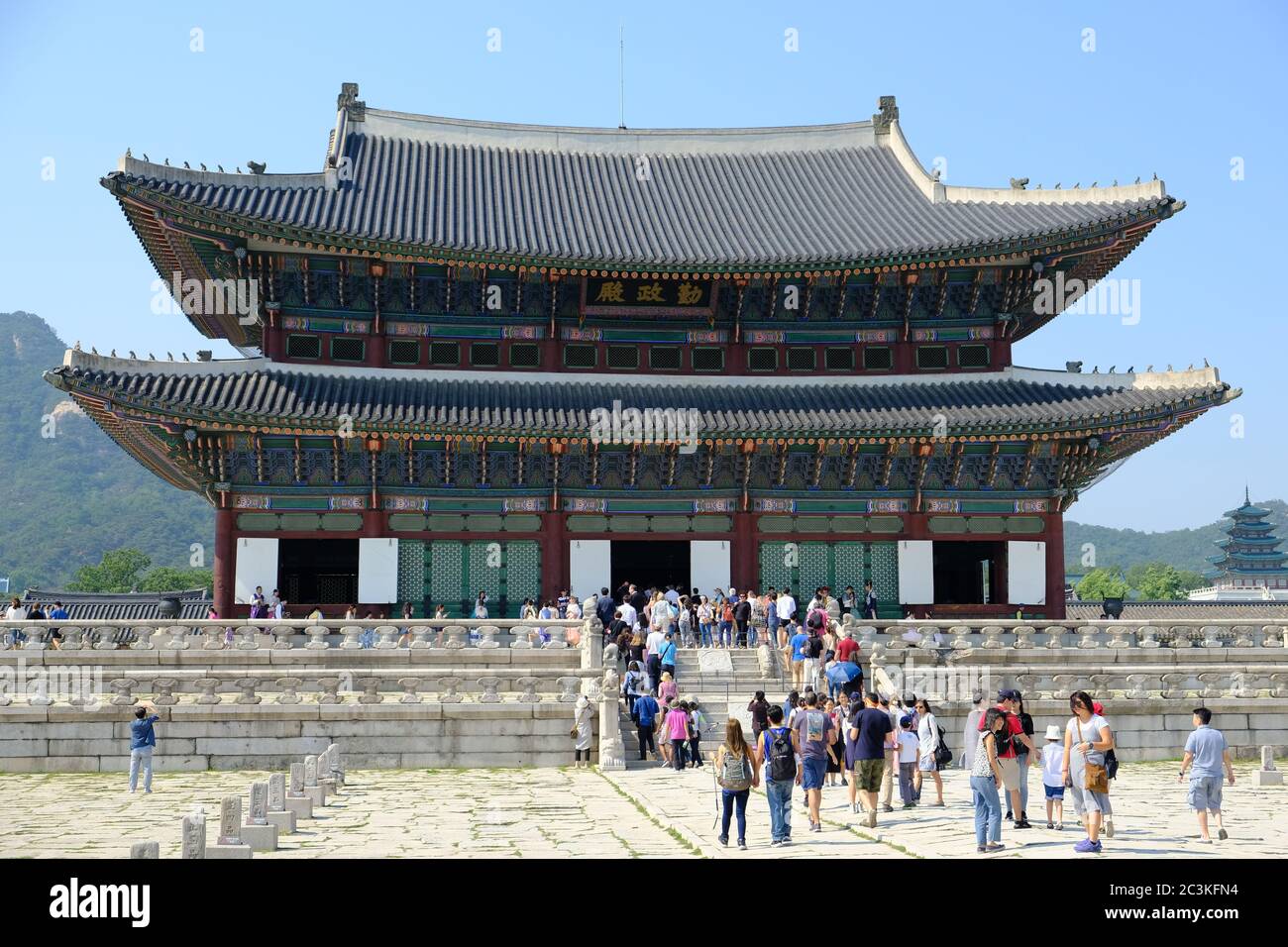 Seoul South Korea - Gyeongbokgung Palace Throne Hall Compound with Geunjeongjeon Hall Stock Photo